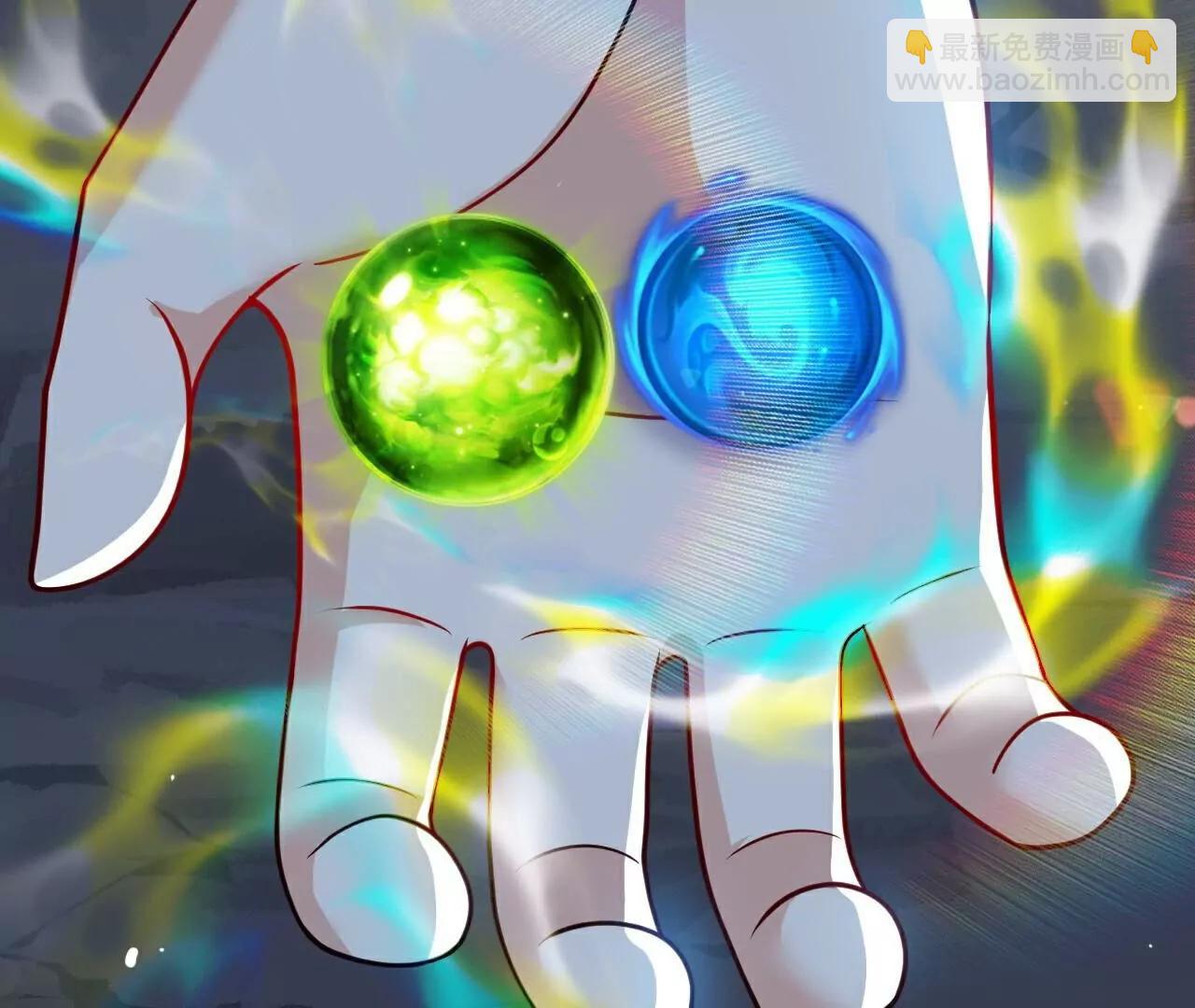 仙武帝尊 - 第774話  煉出七紋丹(4/4) - 4