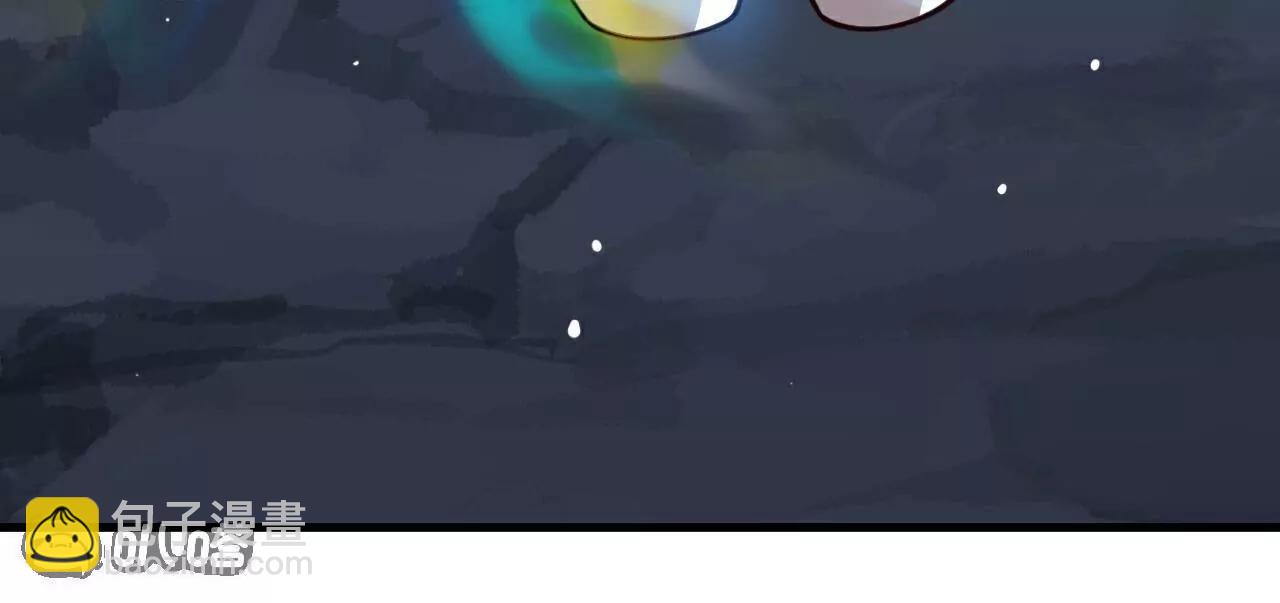 仙武帝尊 - 第774話  煉出七紋丹(4/4) - 5