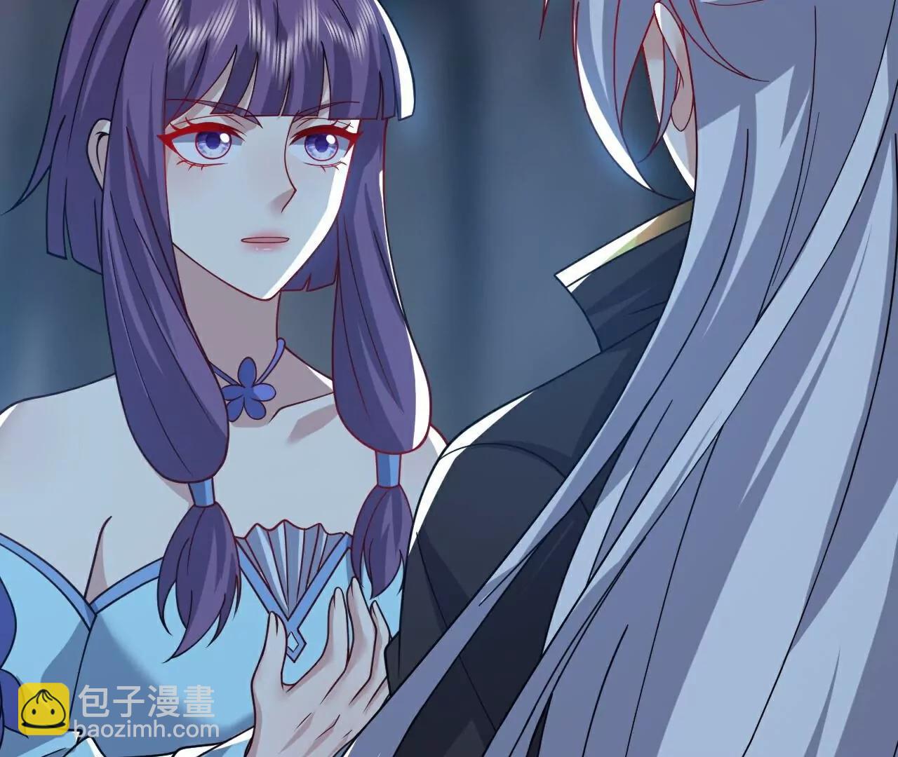 仙武帝尊 - 第774話  煉出七紋丹(4/4) - 7