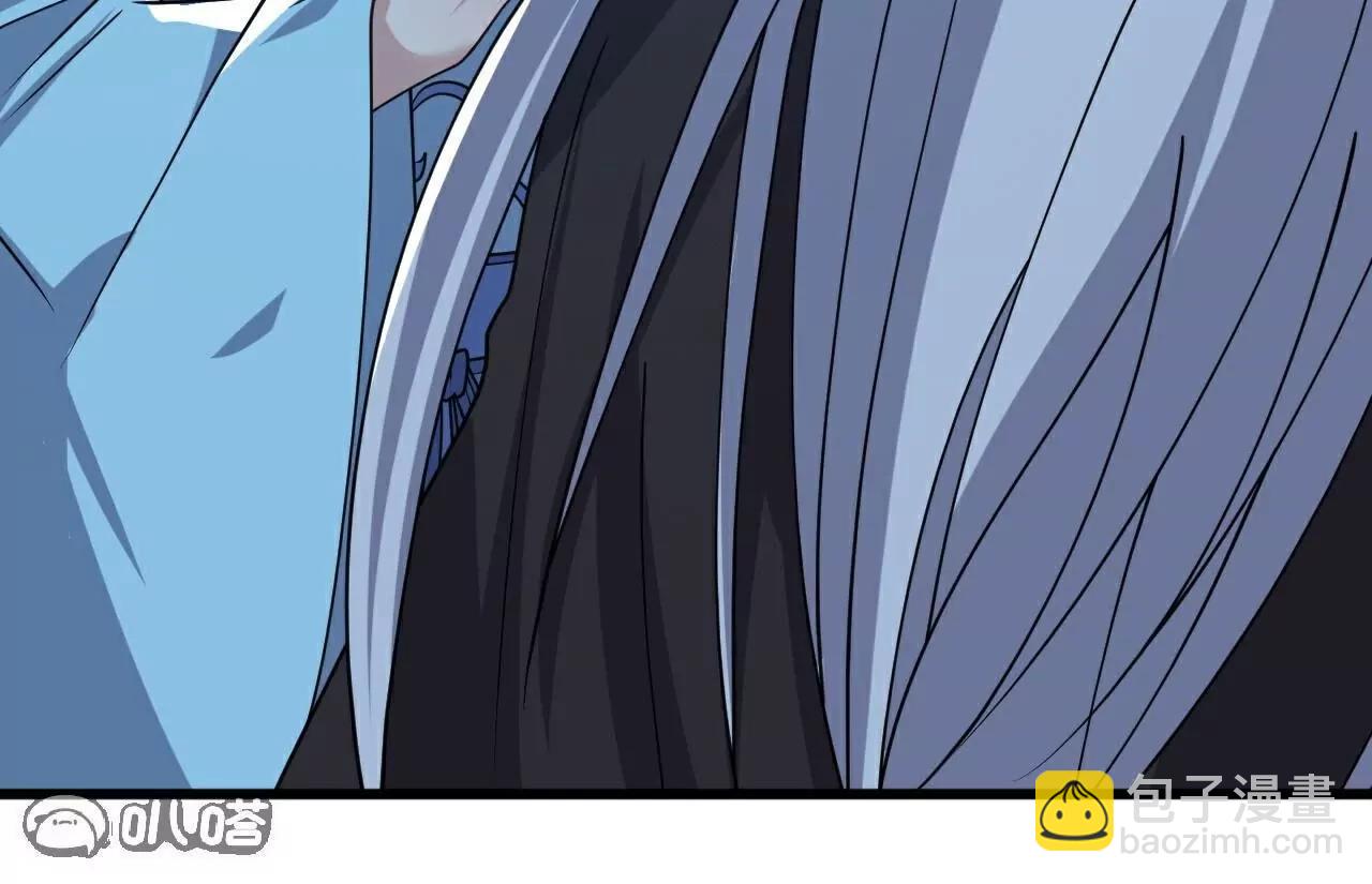 仙武帝尊 - 第774話  煉出七紋丹(4/4) - 8