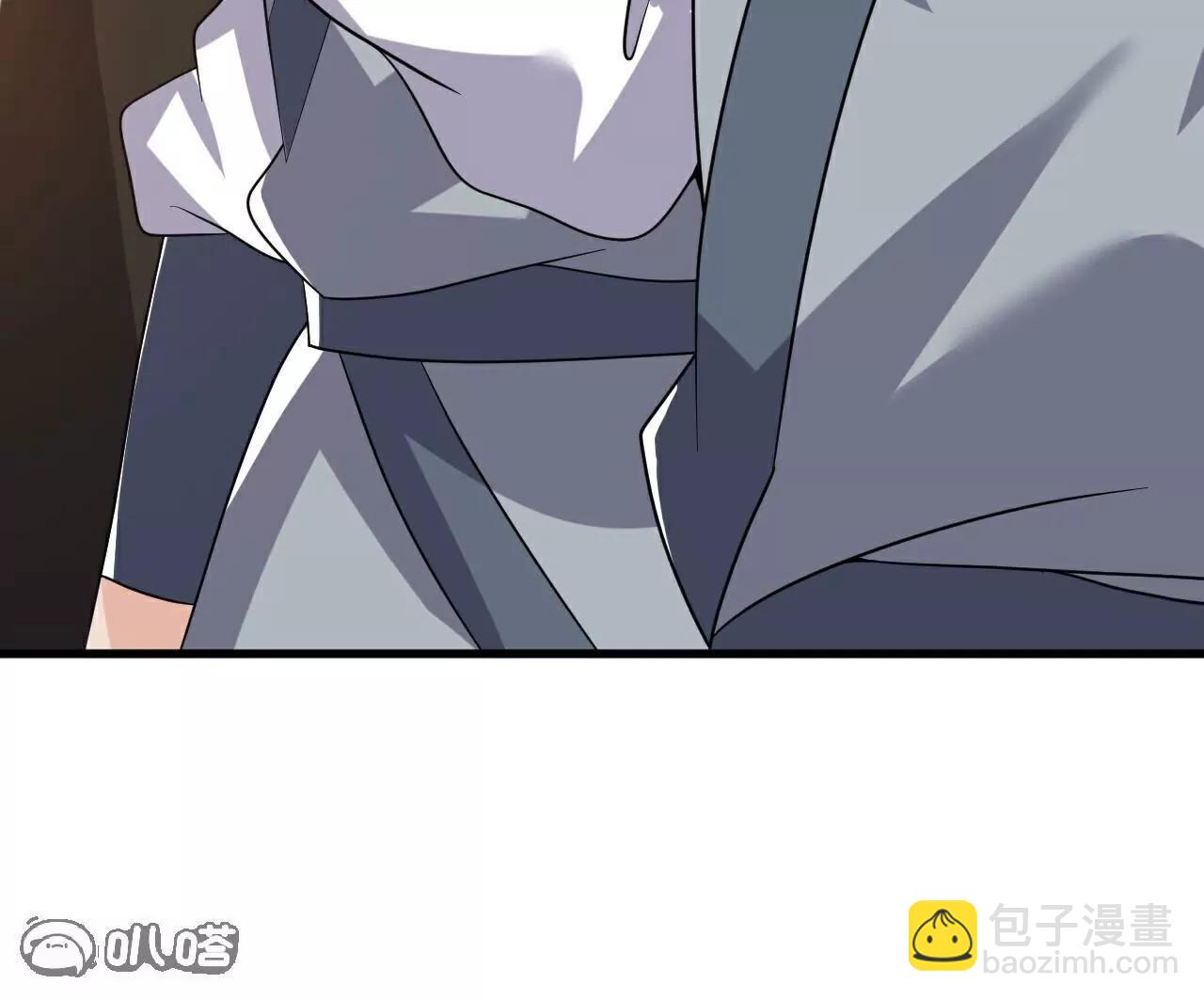 仙武帝尊 - 第774話  煉出七紋丹(1/4) - 2
