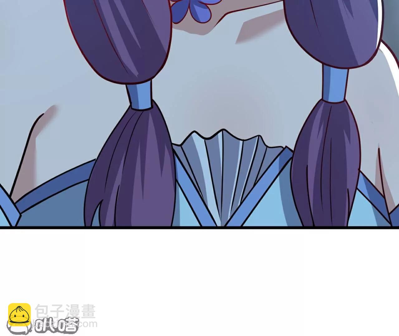 仙武帝尊 - 第774話  煉出七紋丹(4/4) - 3