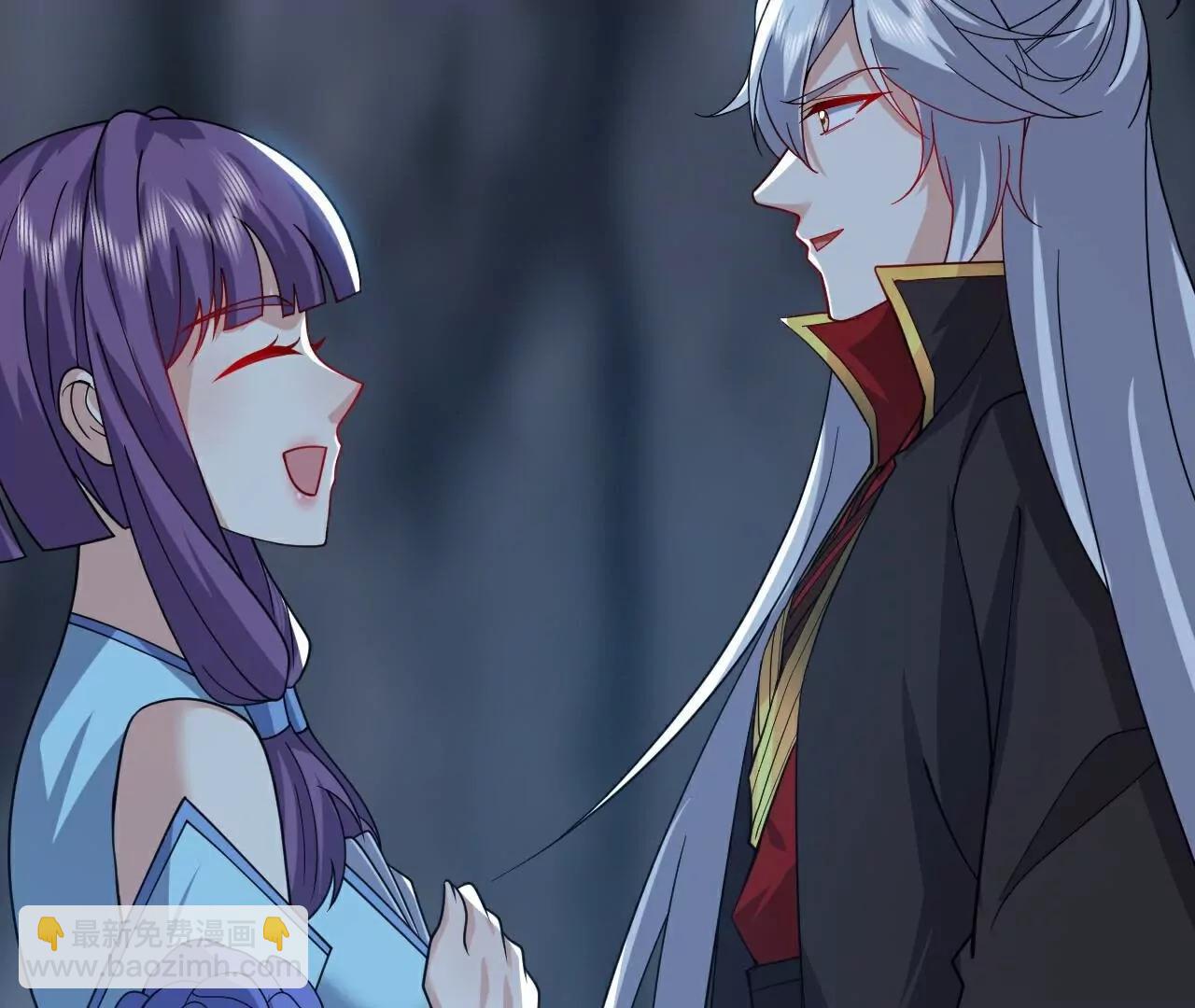 仙武帝尊 - 第774話  煉出七紋丹(4/4) - 6