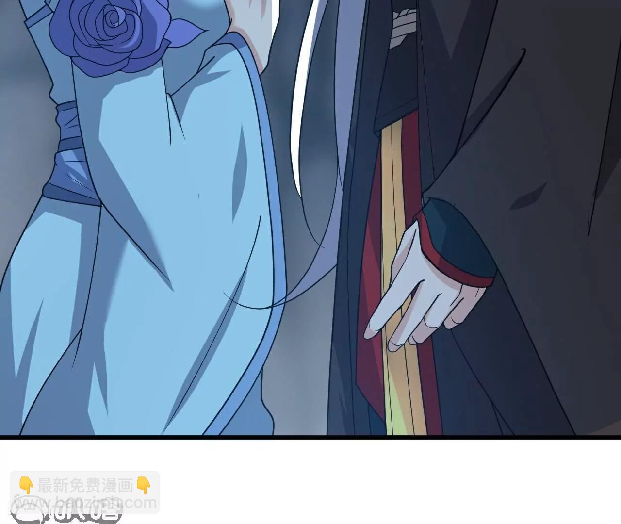 仙武帝尊 - 第774話  煉出七紋丹(4/4) - 7