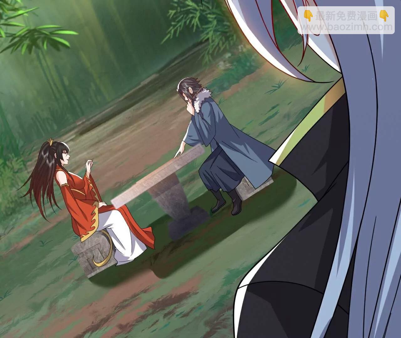 仙武帝尊 - 第774話  煉出七紋丹(4/4) - 5