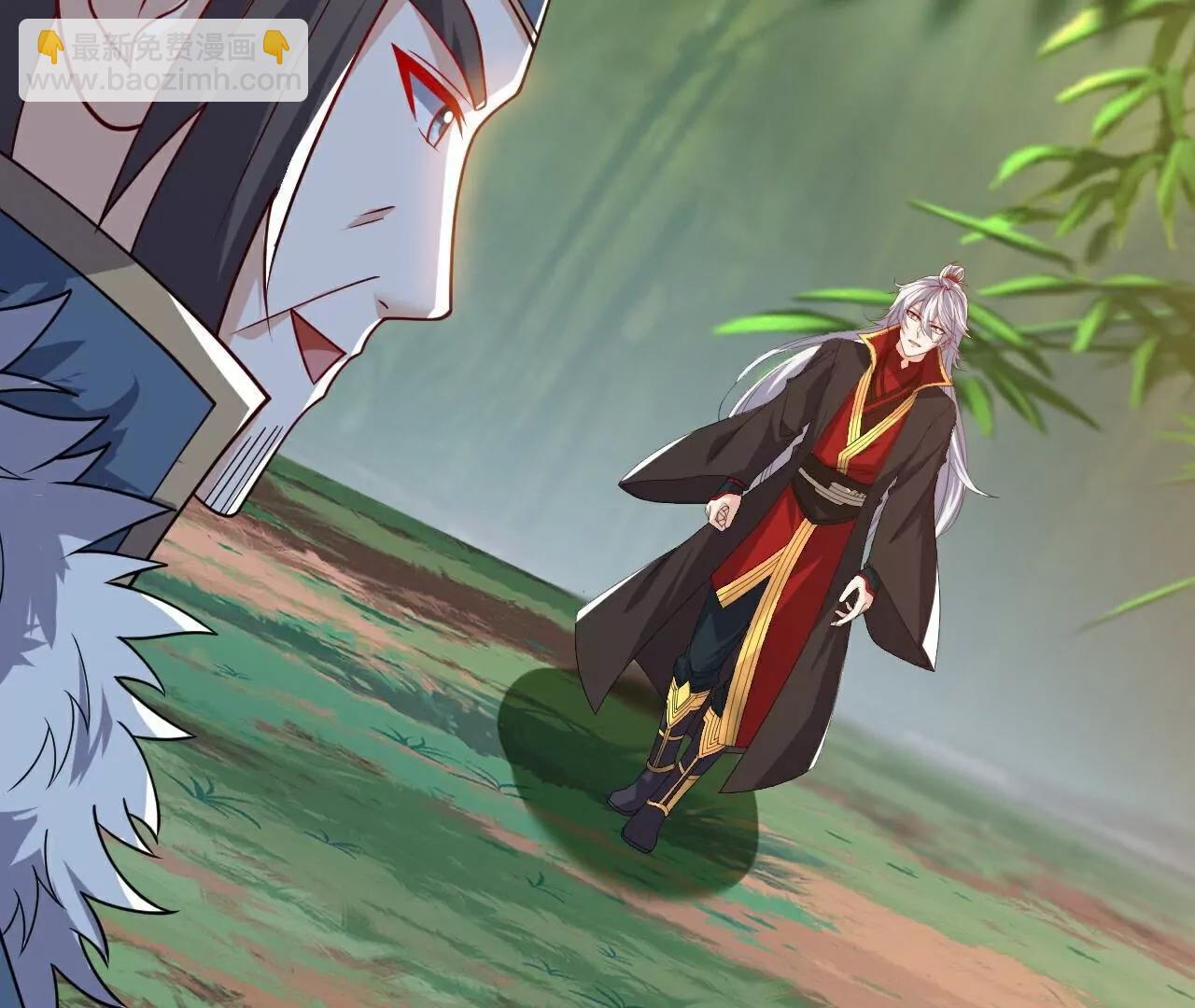 仙武帝尊 - 第774話  煉出七紋丹(4/4) - 8