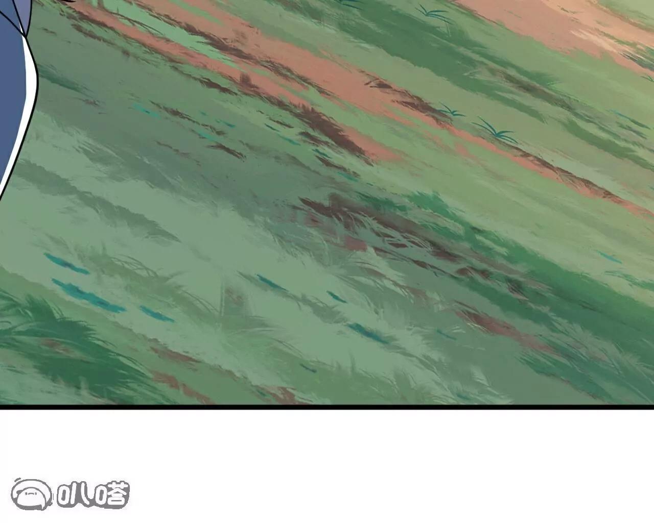 仙武帝尊 - 第774話  煉出七紋丹(4/4) - 1