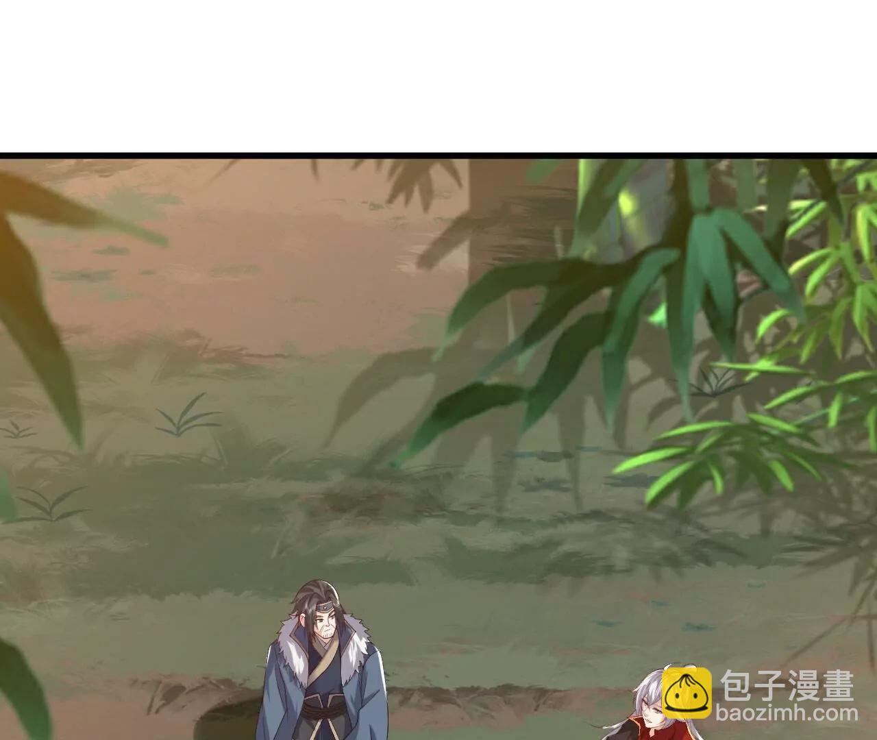 仙武帝尊 - 第774話  煉出七紋丹(4/4) - 2