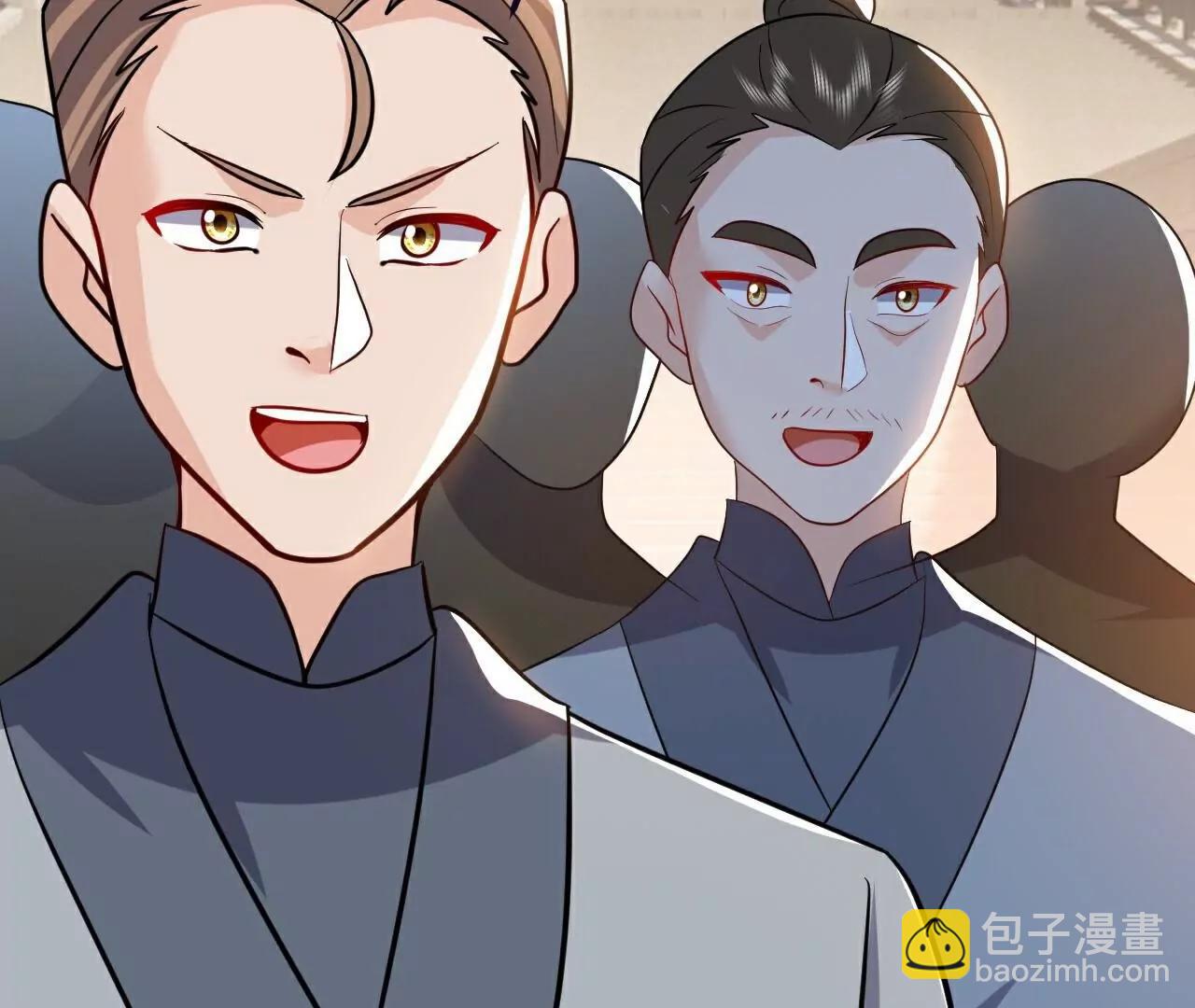仙武帝尊 - 第774話  煉出七紋丹(1/4) - 4