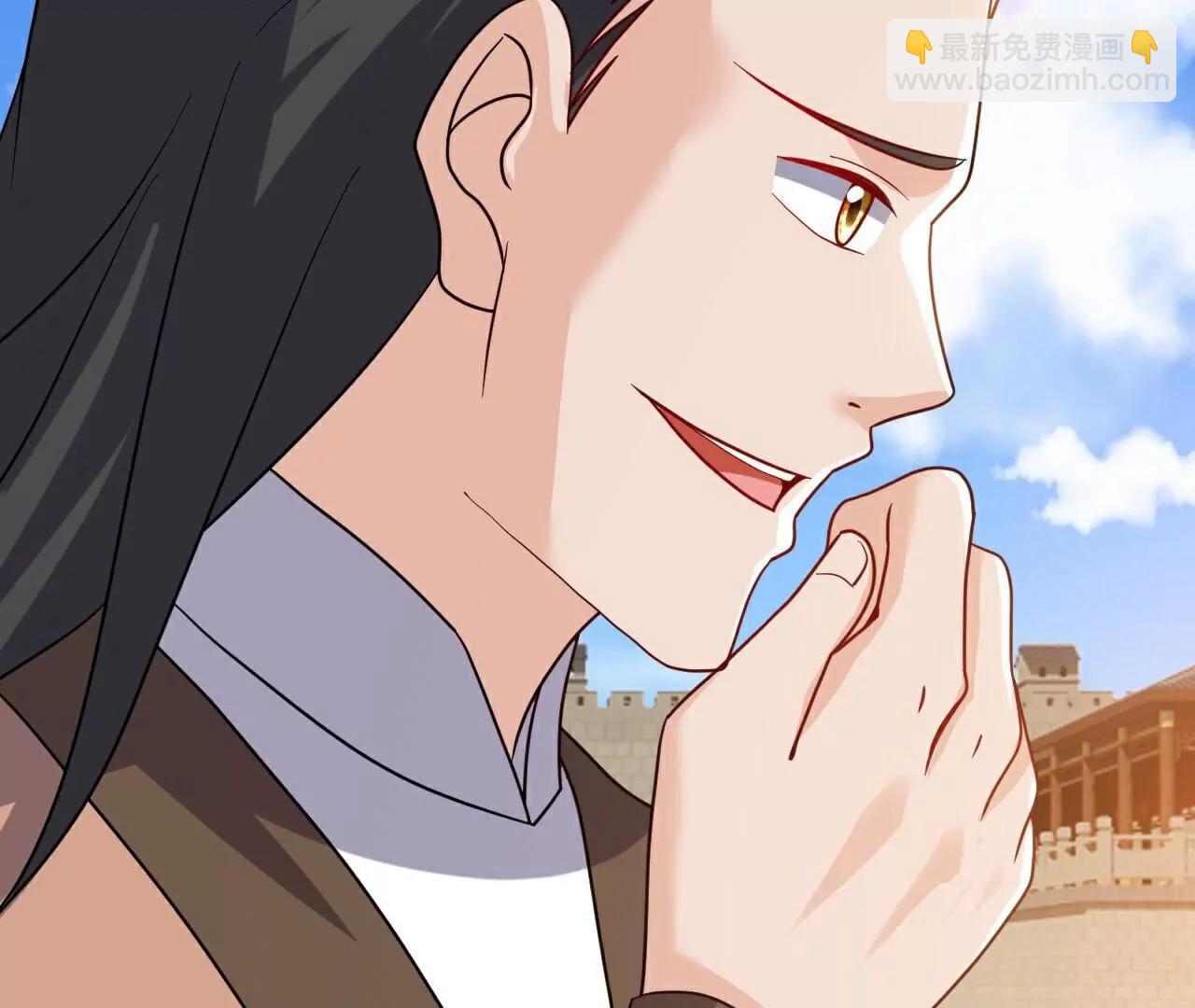 仙武帝尊 - 第774話  煉出七紋丹(1/4) - 3
