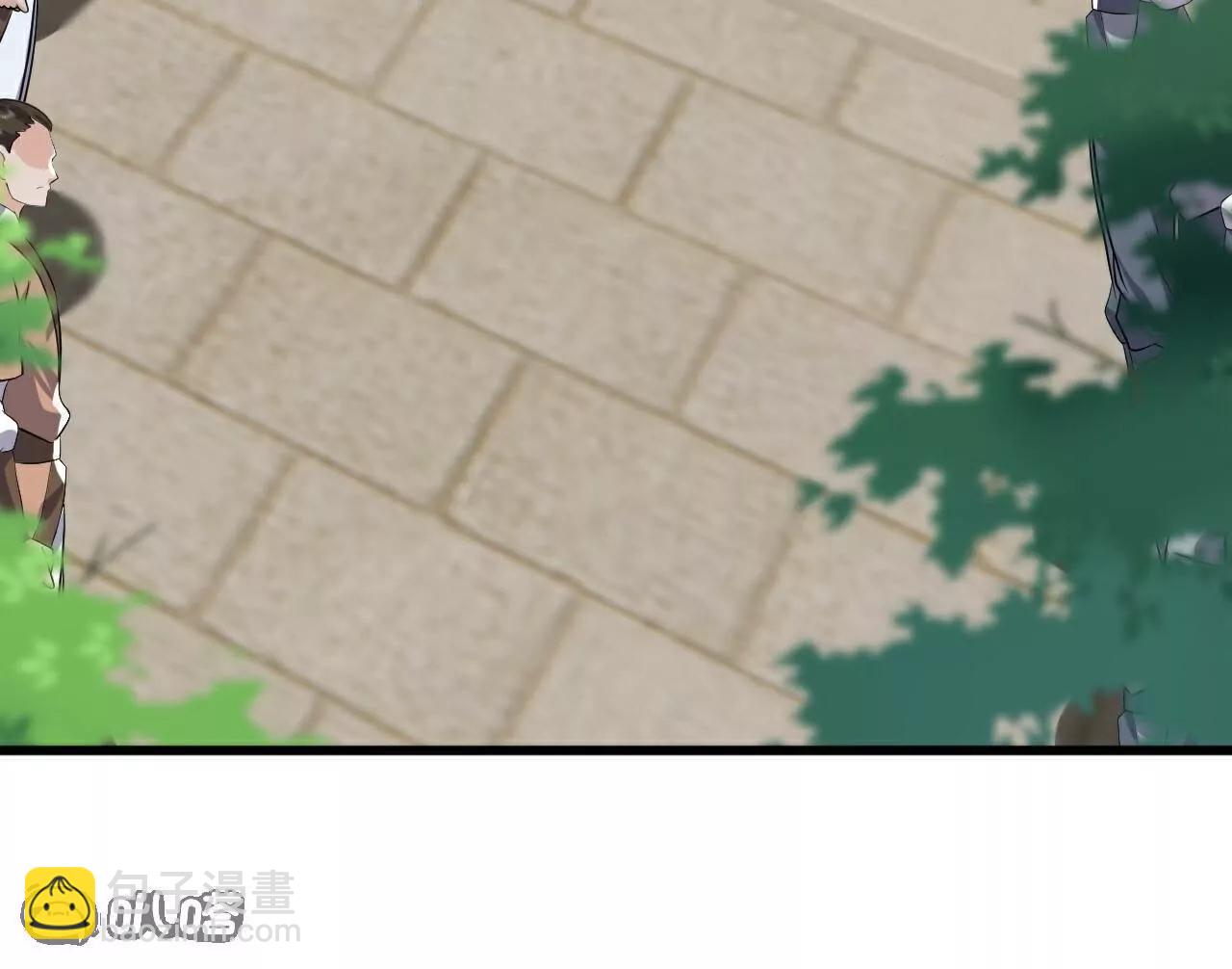 仙武帝尊 - 第774話  煉出七紋丹(1/4) - 7