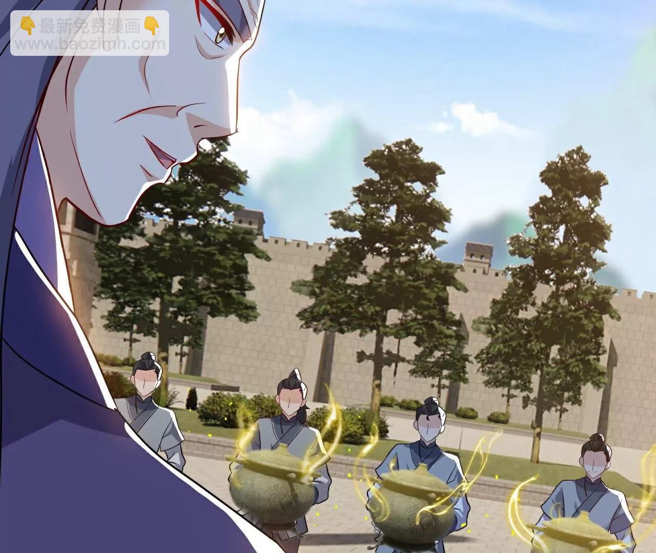 仙武帝尊 - 第774話  煉出七紋丹(1/4) - 4