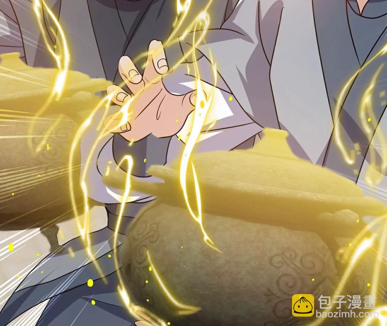 仙武帝尊 - 第774話  煉出七紋丹(1/4) - 8
