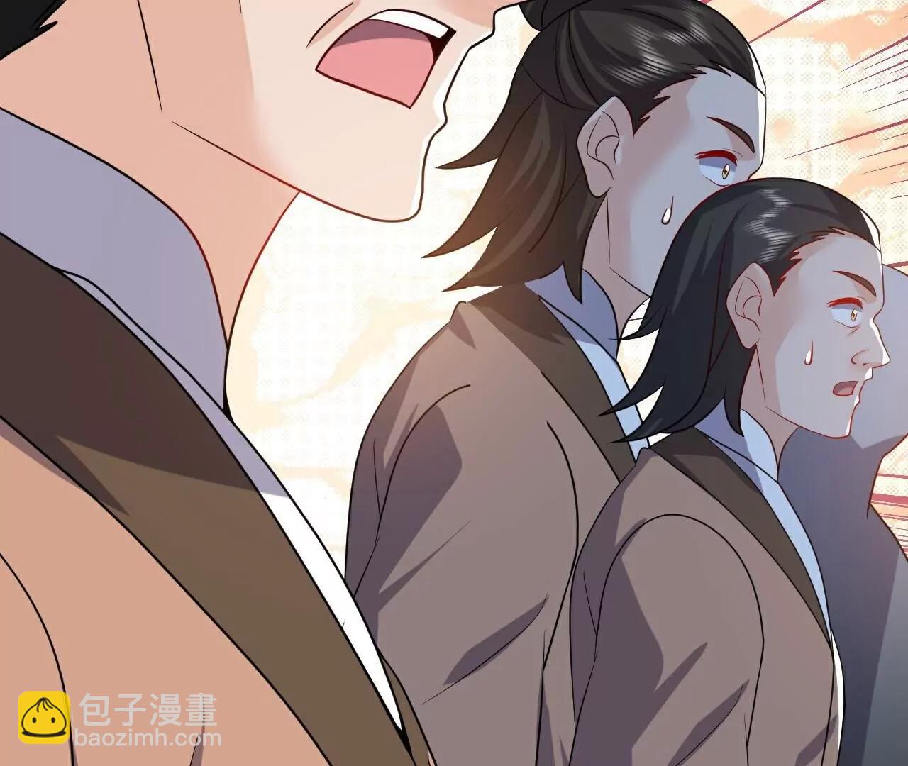 仙武帝尊 - 第774話  煉出七紋丹(1/4) - 3
