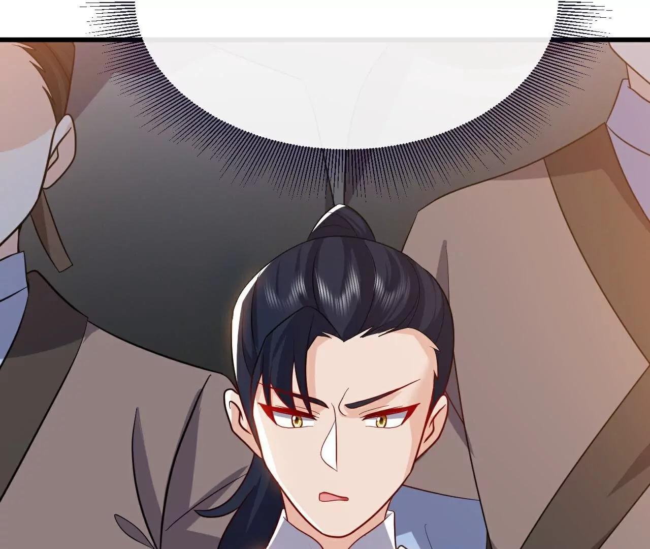 仙武帝尊 - 第774話  煉出七紋丹(1/4) - 1