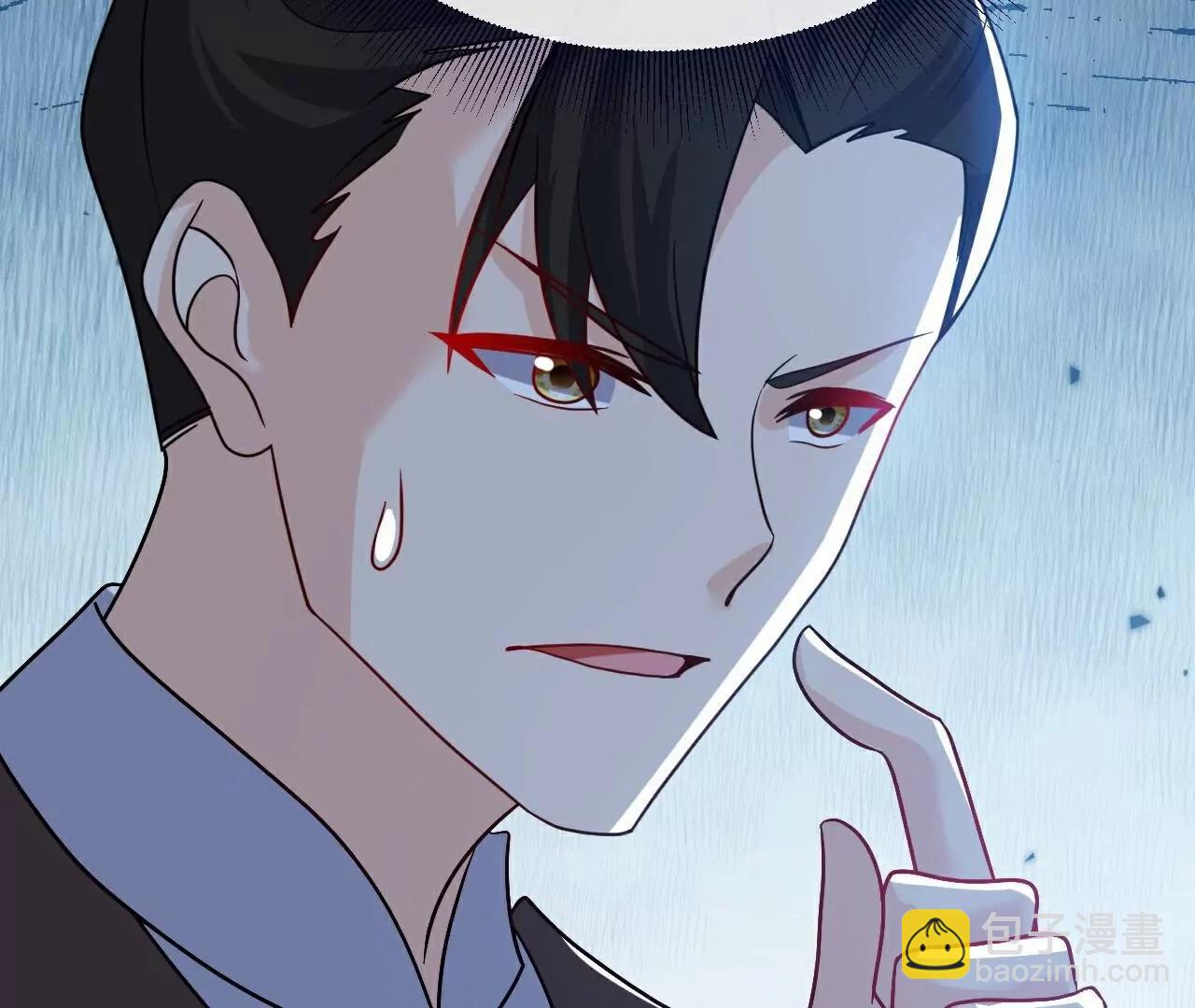 仙武帝尊 - 第774話  煉出七紋丹(2/4) - 7