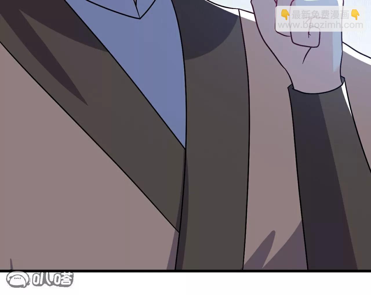 仙武帝尊 - 第774話  煉出七紋丹(2/4) - 8