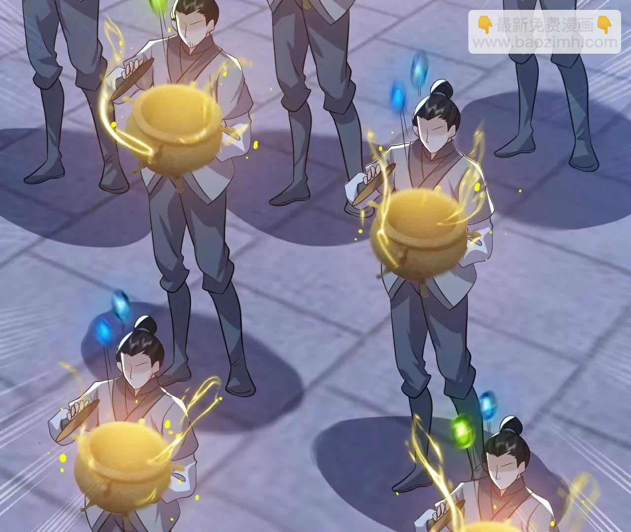 仙武帝尊 - 第774話  煉出七紋丹(2/4) - 8