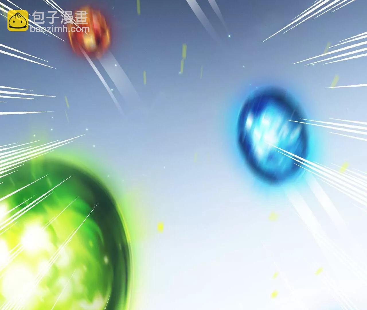 仙武帝尊 - 第774話  煉出七紋丹(2/4) - 3