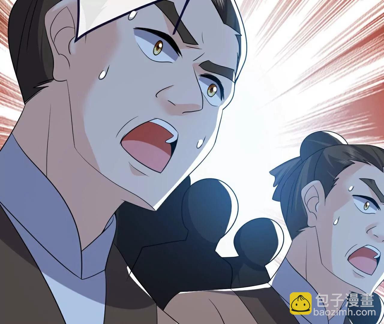 仙武帝尊 - 第774話  煉出七紋丹(2/4) - 6