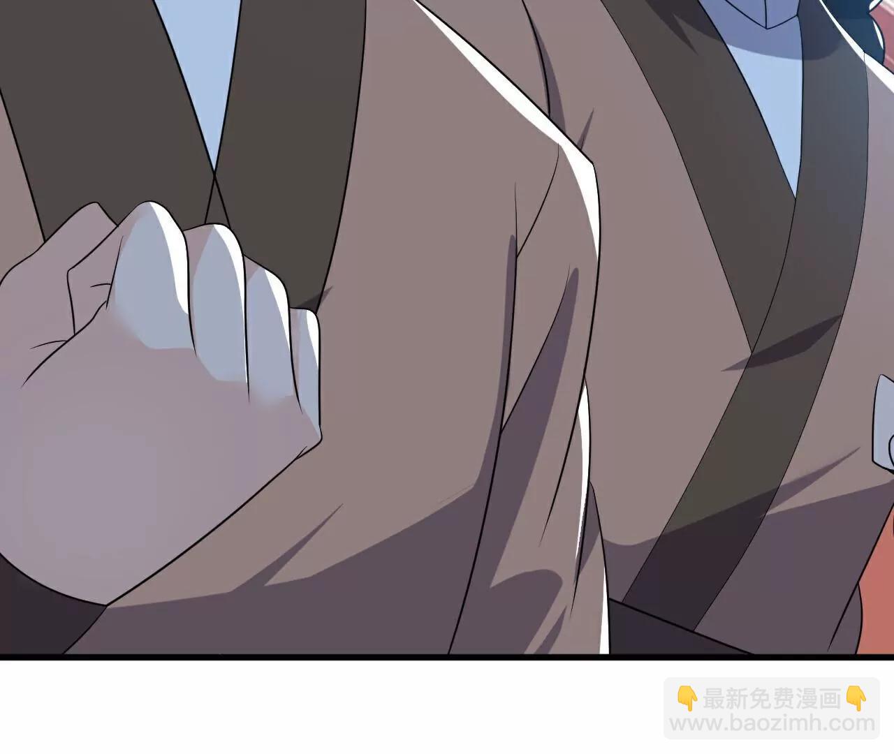 仙武帝尊 - 第774話  煉出七紋丹(2/4) - 7