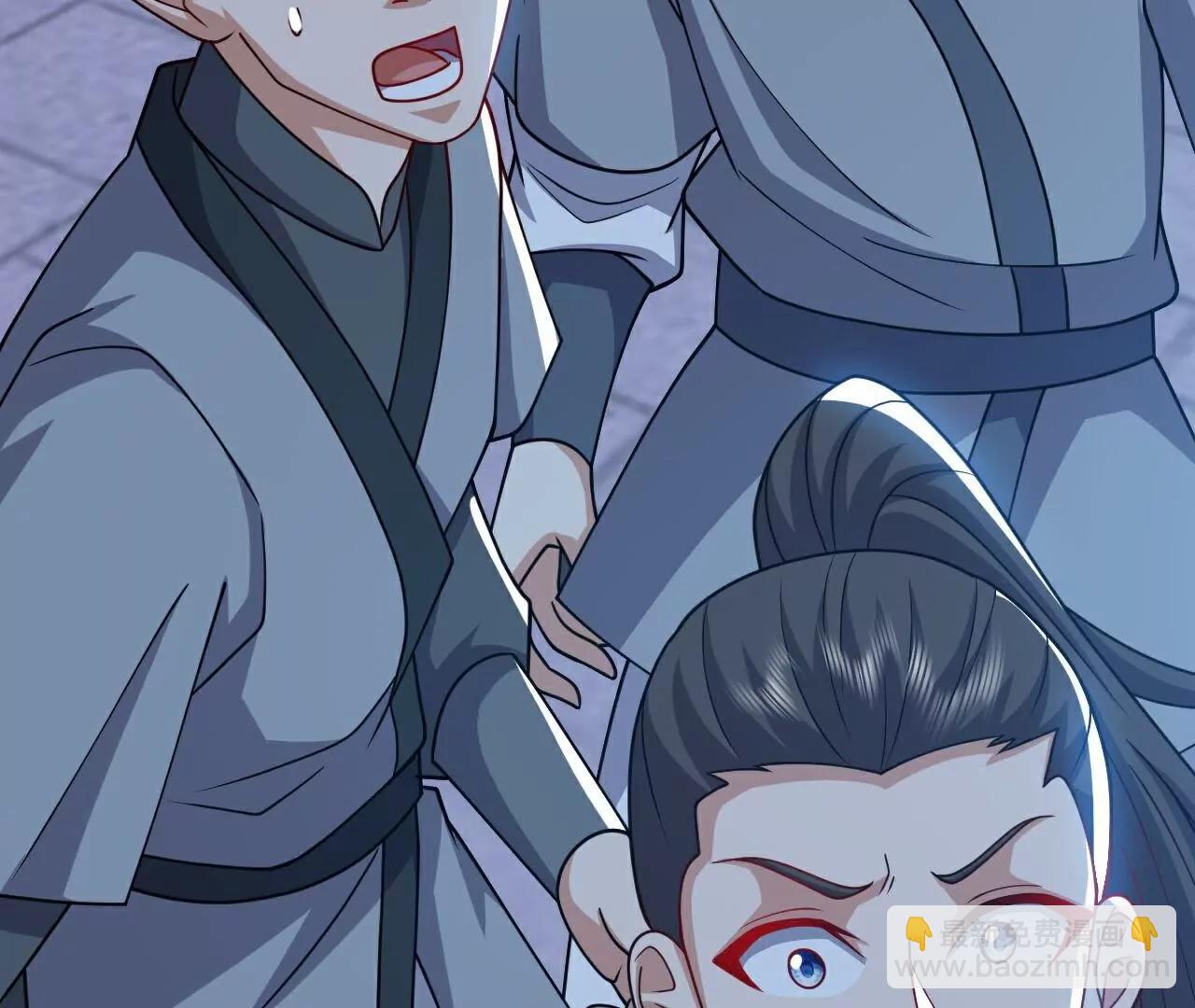 仙武帝尊 - 第774話  煉出七紋丹(2/4) - 8