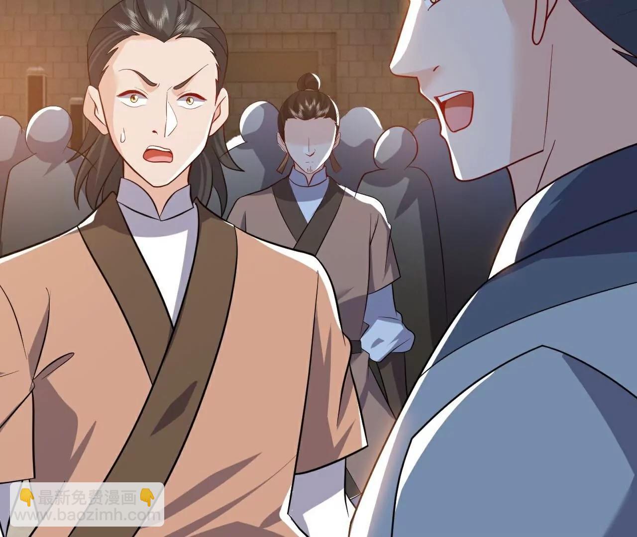 仙武帝尊 - 第774話  煉出七紋丹(1/4) - 8