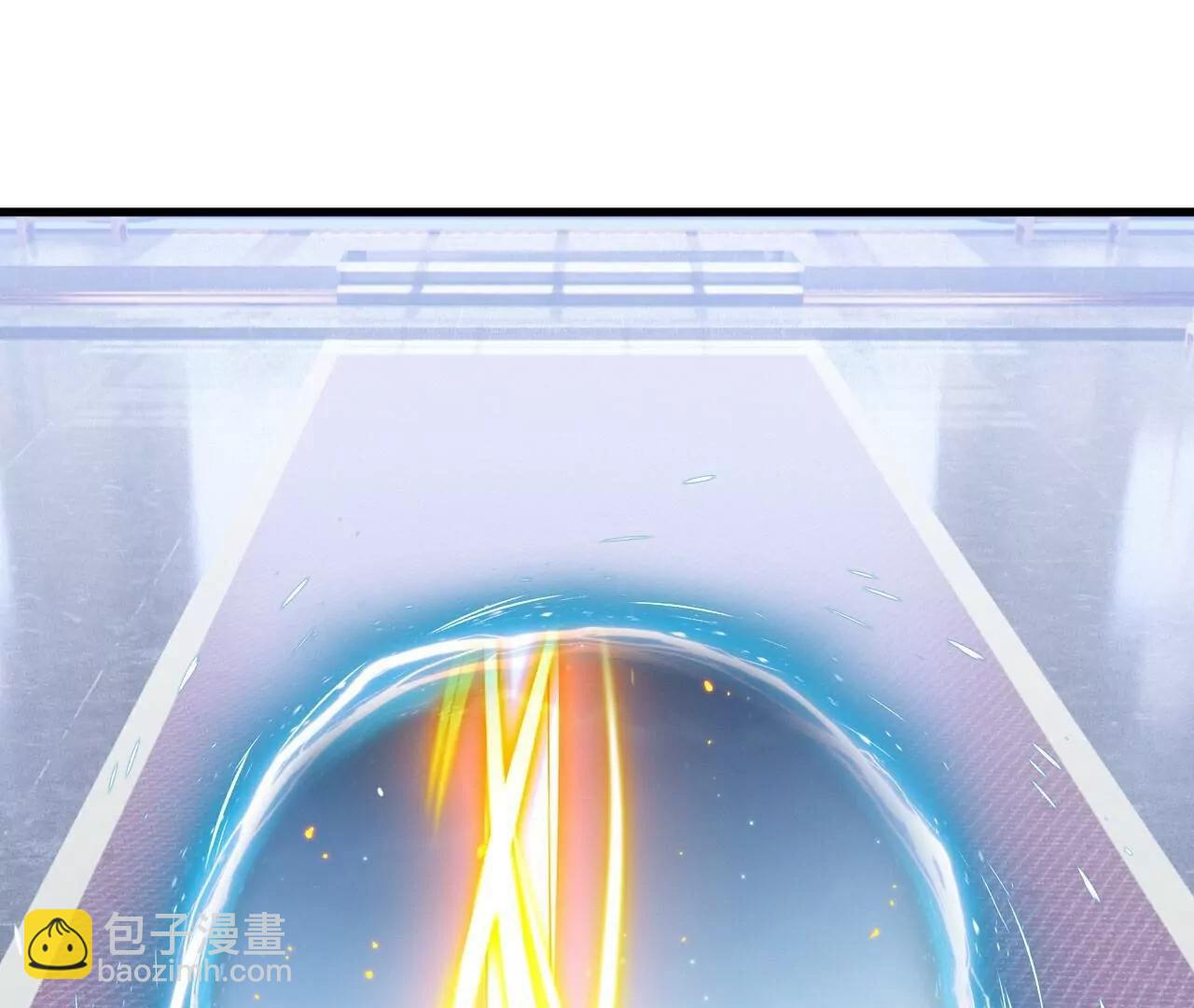 仙武帝尊 - 第774話  煉出七紋丹(2/4) - 5