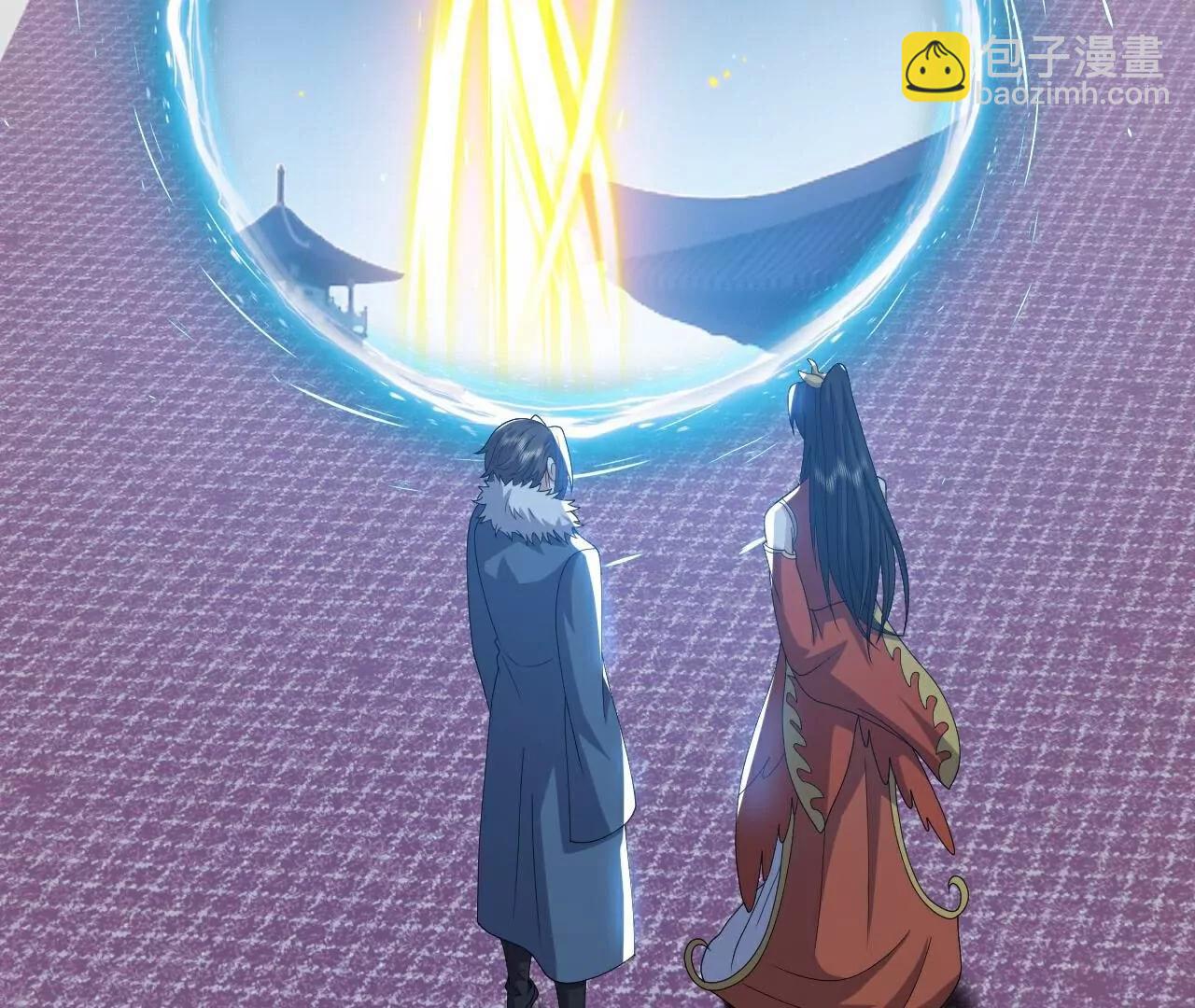 仙武帝尊 - 第774話  煉出七紋丹(2/4) - 6