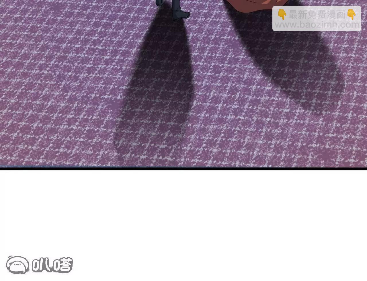 仙武帝尊 - 第774話  煉出七紋丹(2/4) - 7