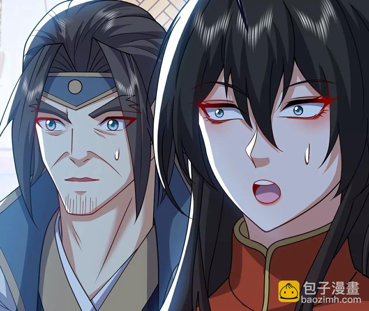 仙武帝尊 - 第774話  煉出七紋丹(2/4) - 1