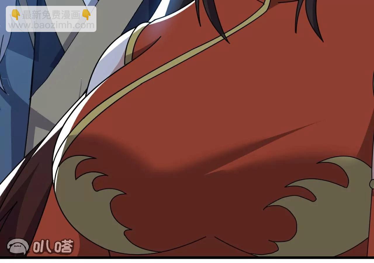 仙武帝尊 - 第774話  煉出七紋丹(2/4) - 2