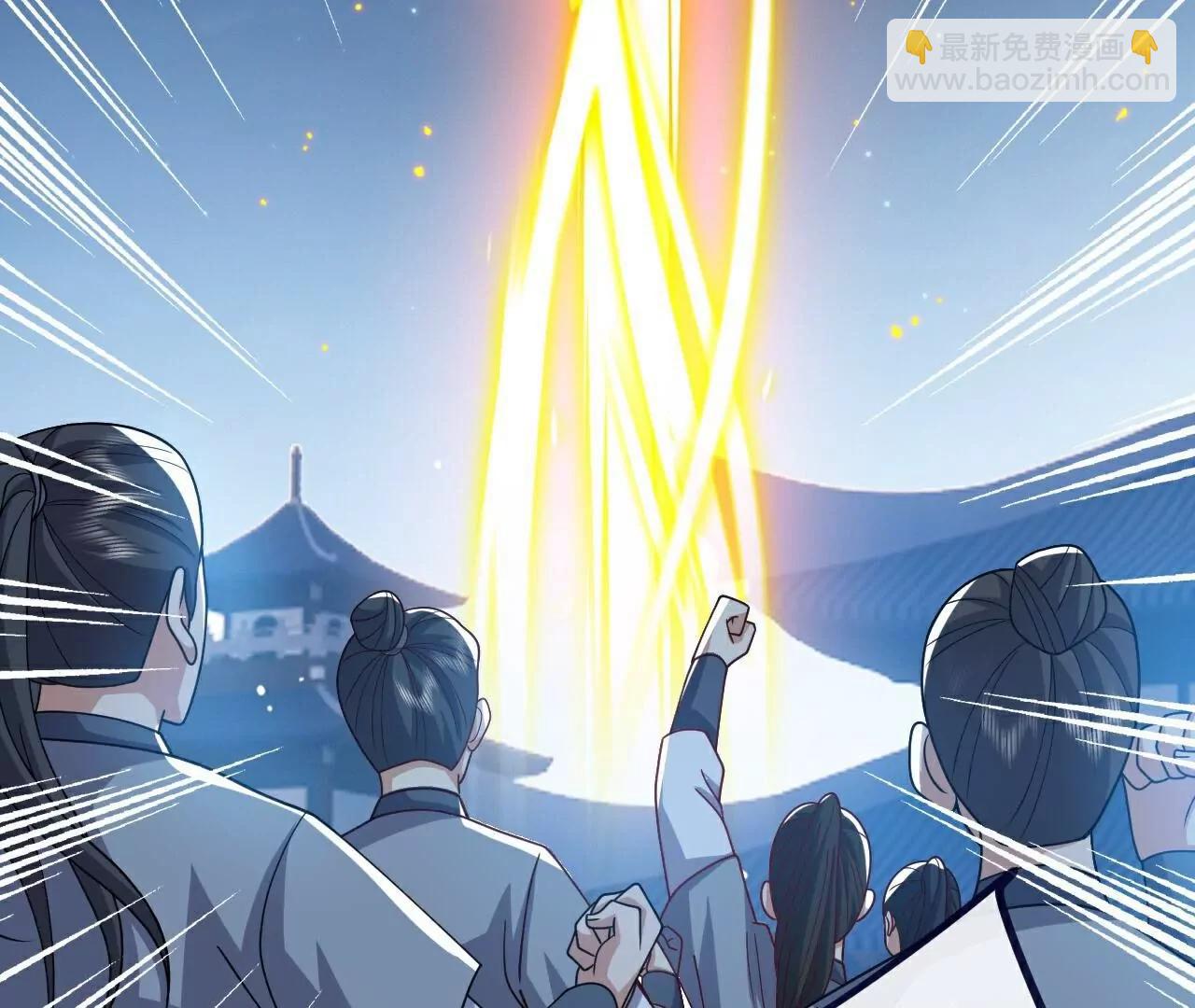 仙武帝尊 - 第774話  煉出七紋丹(2/4) - 7