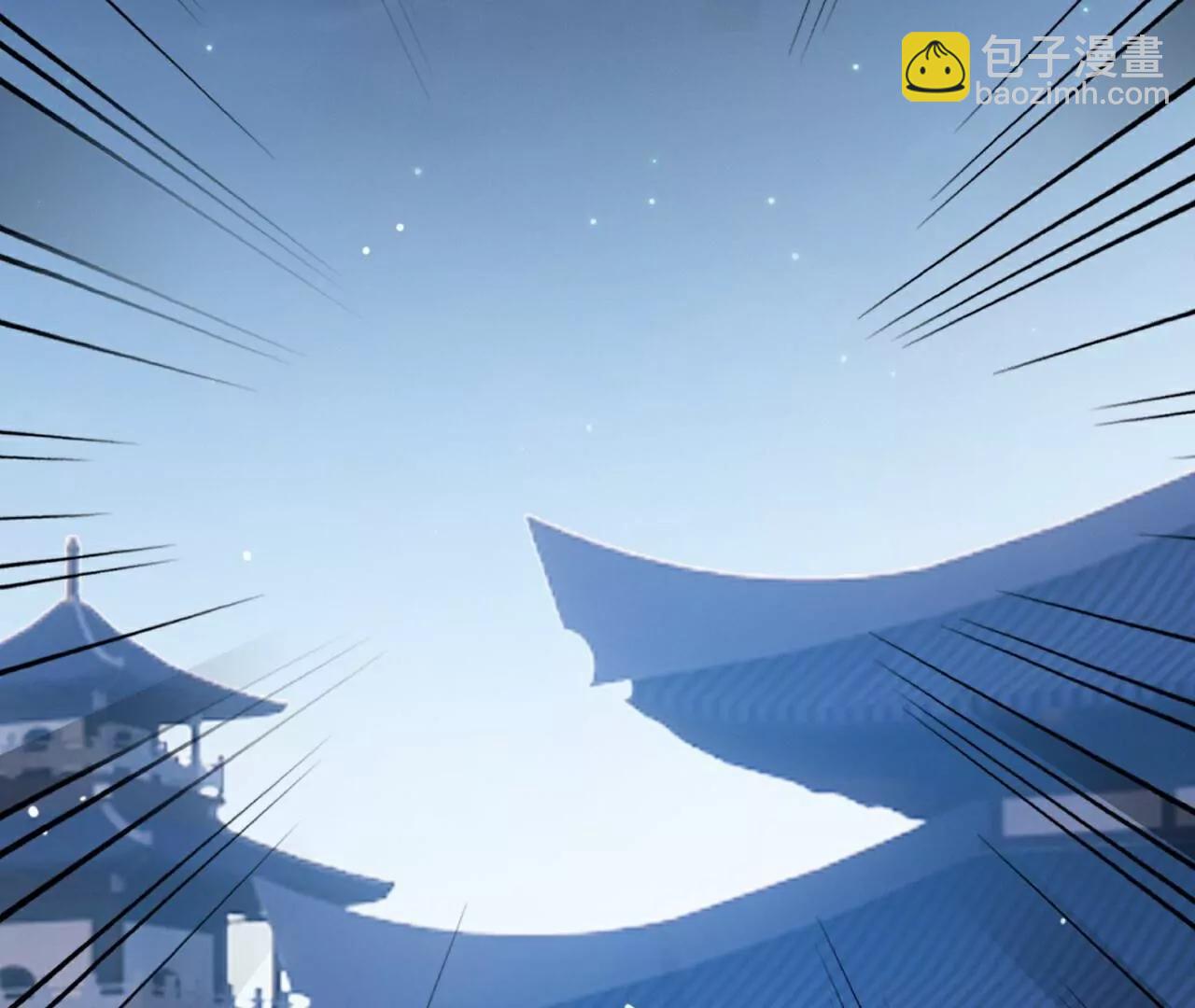 仙武帝尊 - 第774話  煉出七紋丹(2/4) - 5