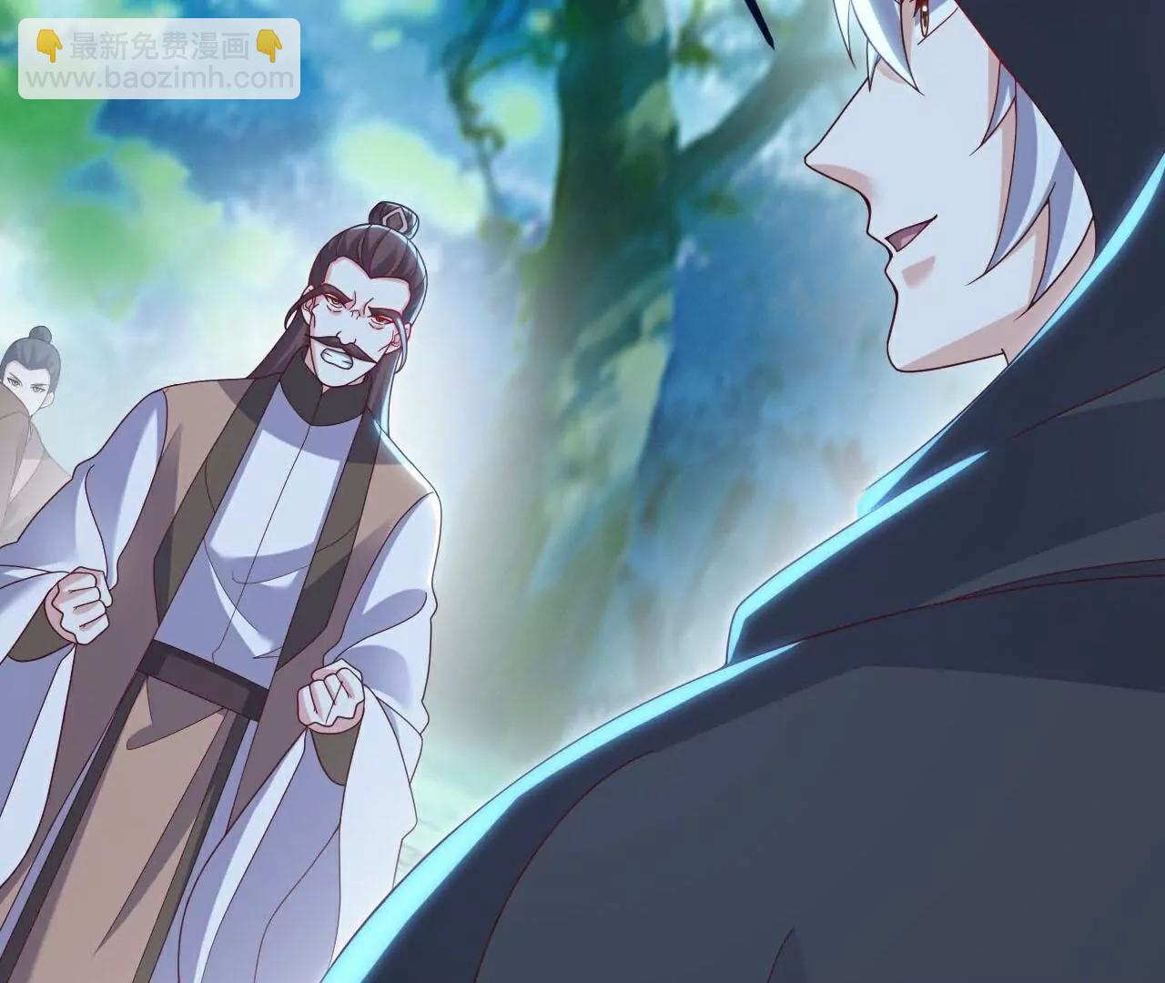 仙武帝尊 - 第776話  萬全之策(3/4) - 5