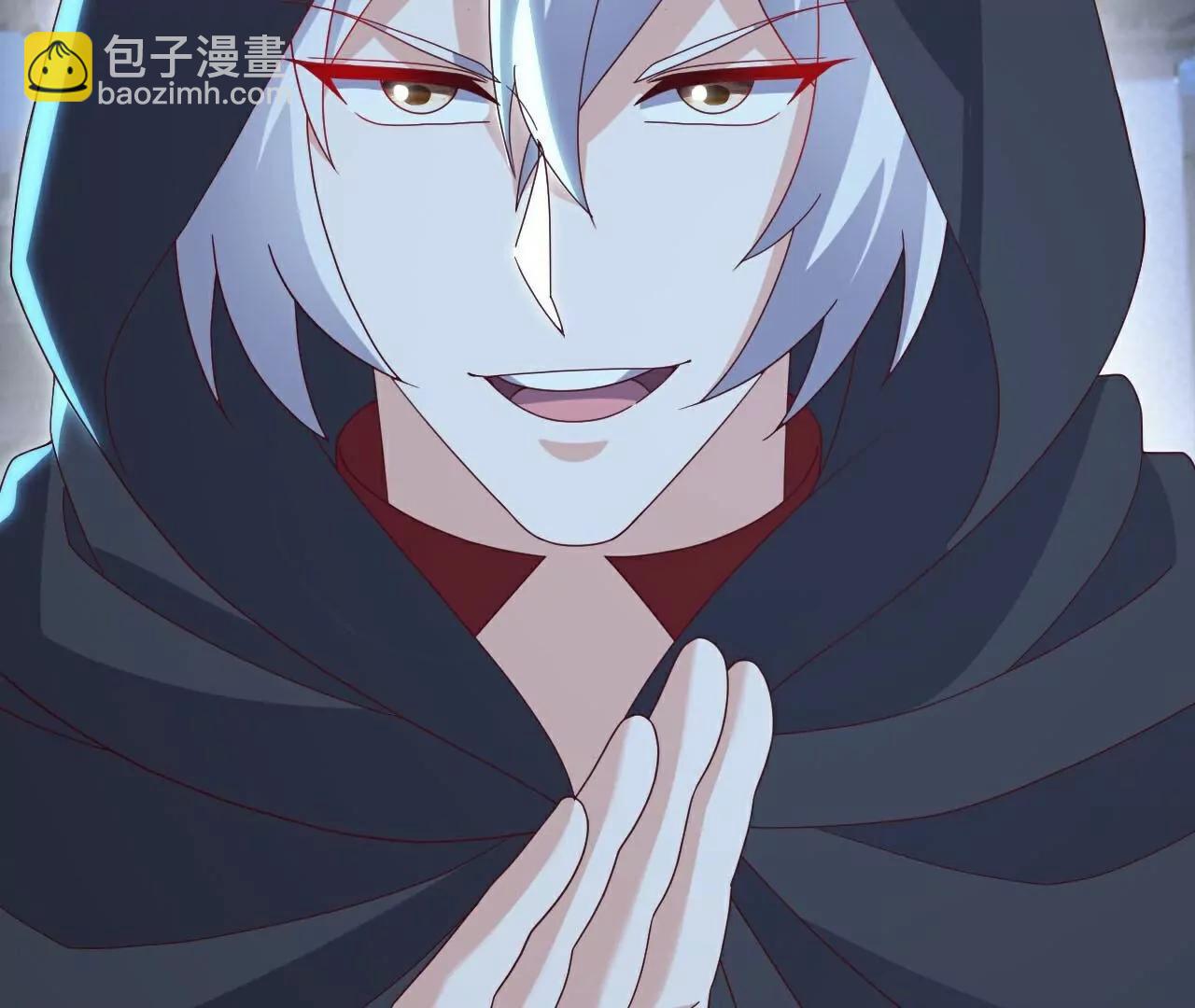 仙武帝尊 - 第776話  萬全之策(3/4) - 8