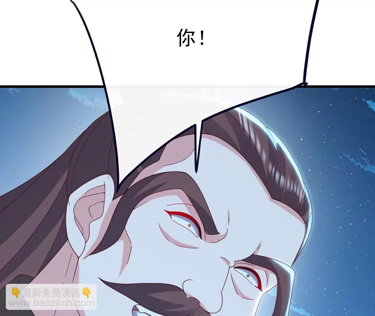 仙武帝尊 - 第776話  萬全之策(3/4) - 2