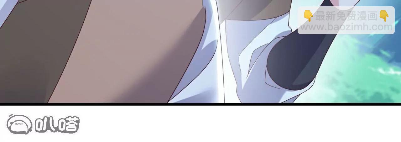 仙武帝尊 - 第776話  萬全之策(3/4) - 4