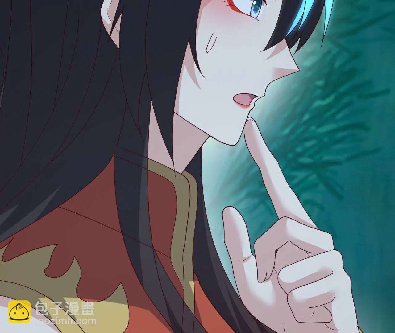仙武帝尊 - 第776話  萬全之策(1/4) - 3