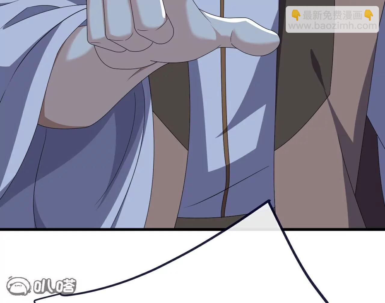 仙武帝尊 - 第776話  萬全之策(3/4) - 2