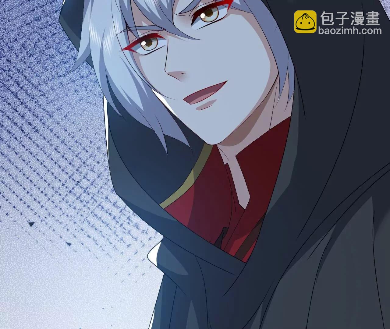 仙武帝尊 - 第776話  萬全之策(3/4) - 7