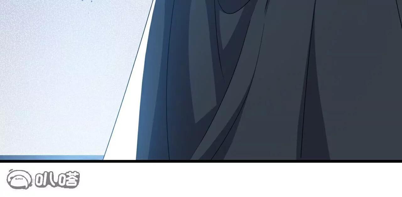 仙武帝尊 - 第776話  萬全之策(3/4) - 8