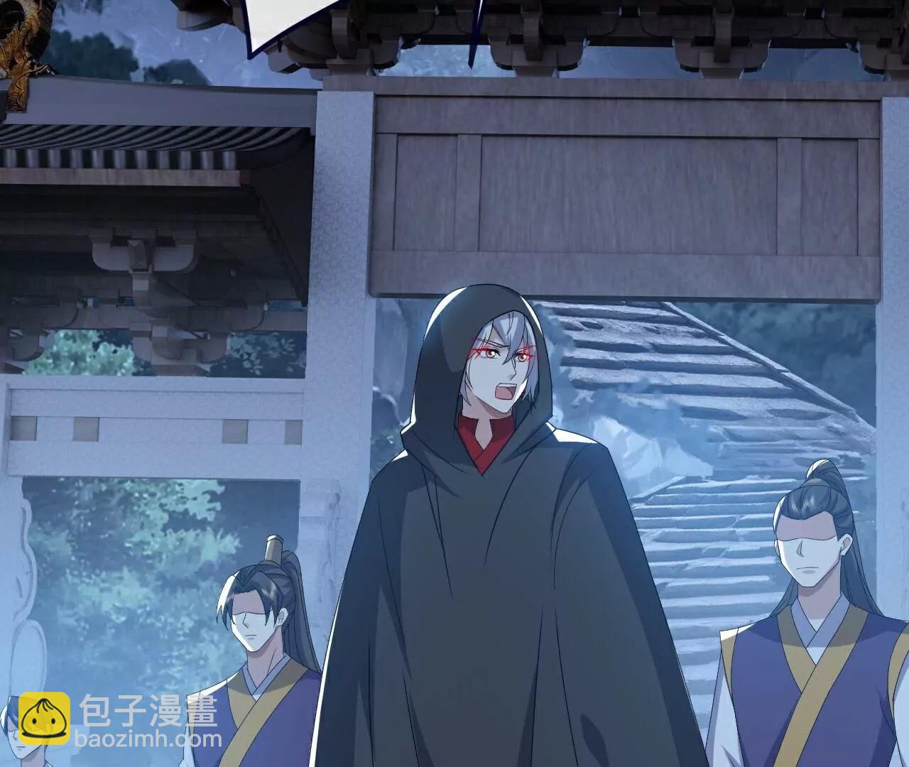 仙武帝尊 - 第776話  萬全之策(3/4) - 2