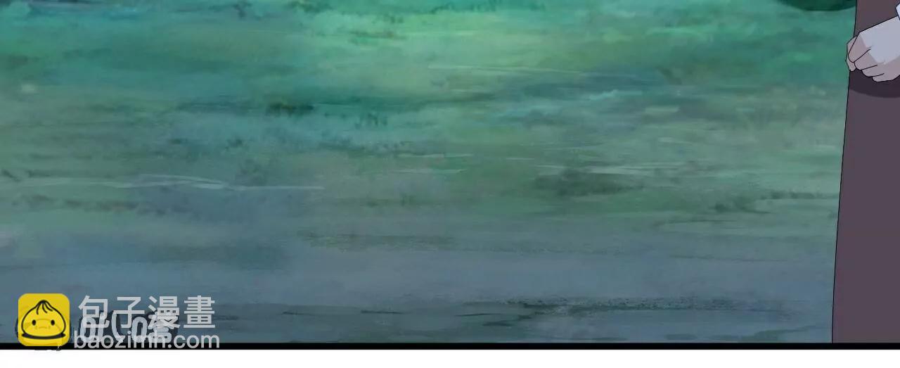 仙武帝尊 - 第776話  萬全之策(3/4) - 5