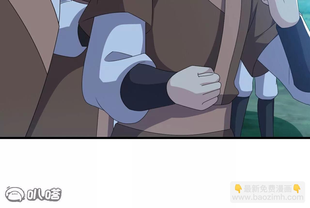 仙武帝尊 - 第776話  萬全之策(3/4) - 8