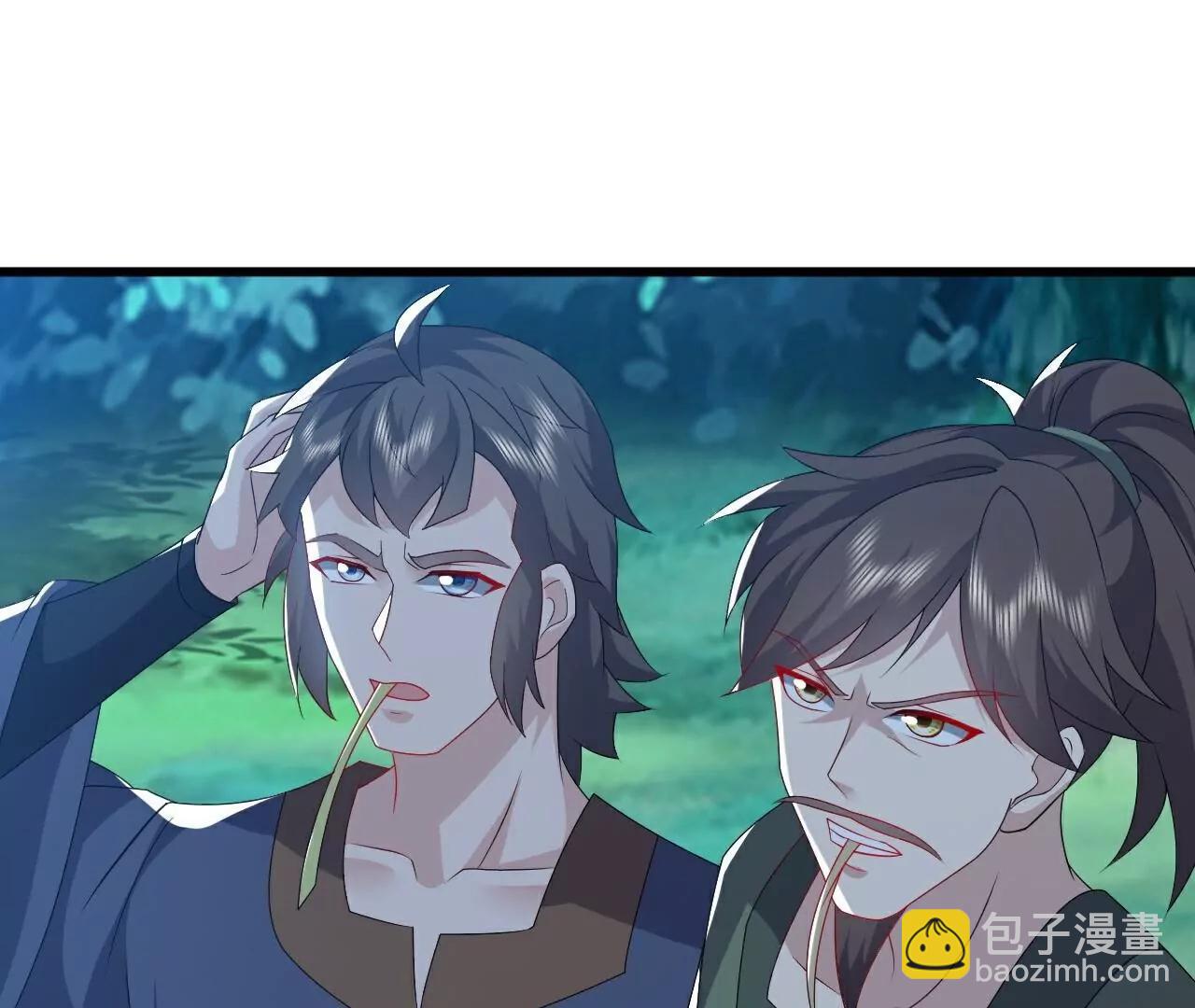 仙武帝尊 - 第776話  萬全之策(3/4) - 1