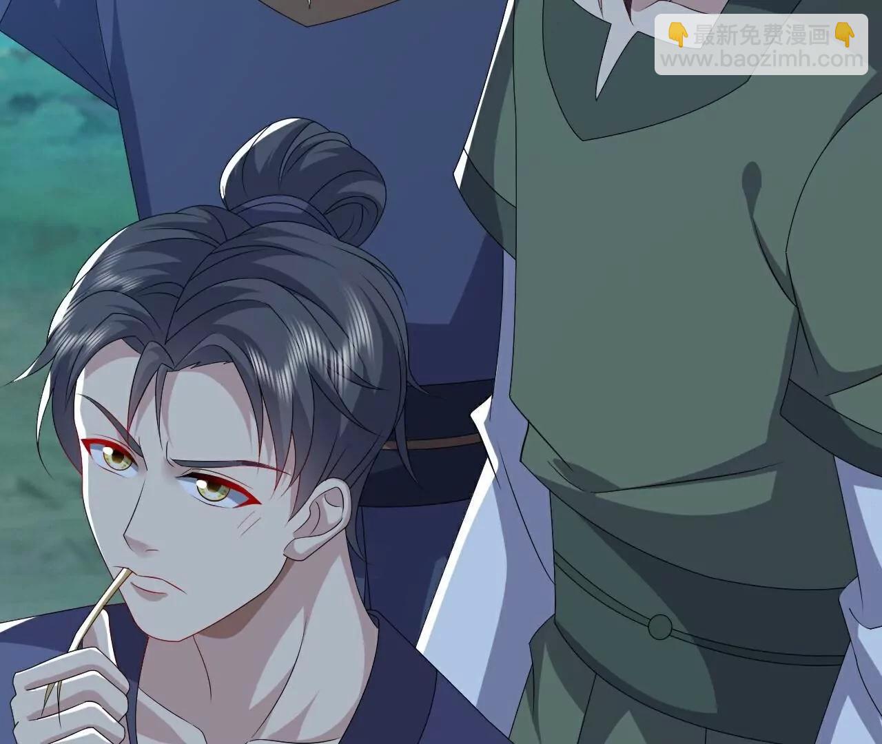 仙武帝尊 - 第776話  萬全之策(3/4) - 2