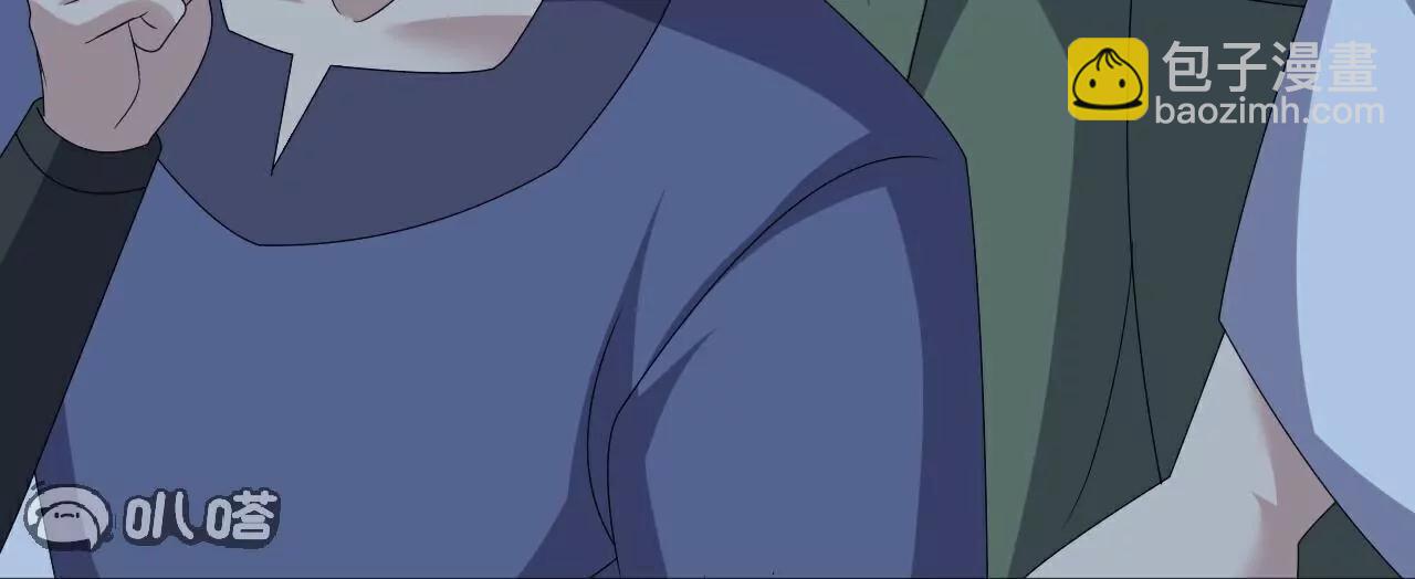 仙武帝尊 - 第776話  萬全之策(3/4) - 3