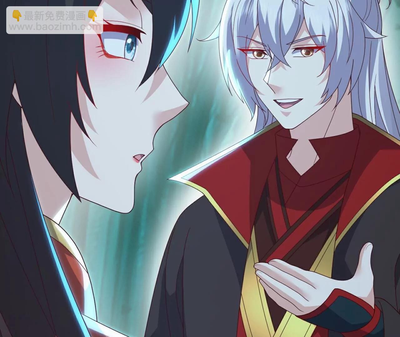 仙武帝尊 - 第776話  萬全之策(1/4) - 6