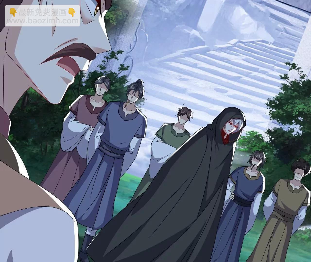 仙武帝尊 - 第776話  萬全之策(3/4) - 4